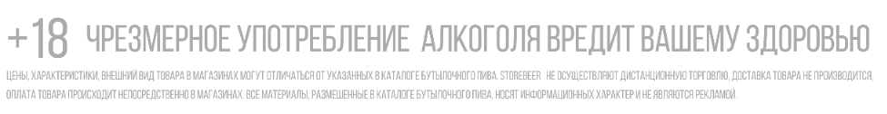 footer-info