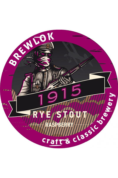 1915 Raspberry Edition (Brewlok Brewery), 0,45л, 5,5%